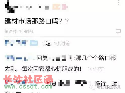 360截圖20160721142424920.jpg